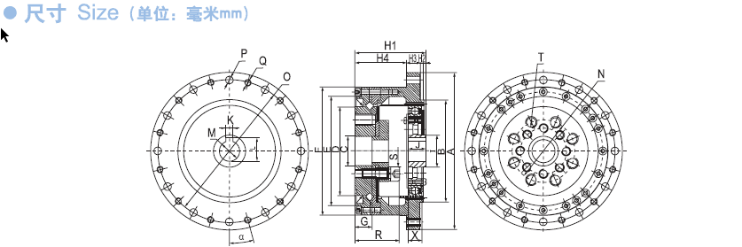 YCSF-I諧波減速機(jī)